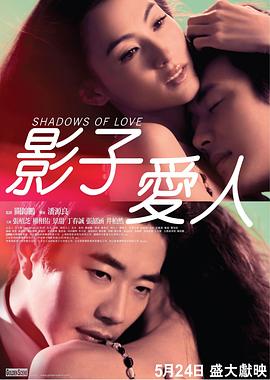 女生扒开让男生桶